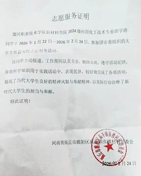 01e85d7b95f5e1457970a9ac7a5b0aea